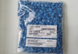 TDK安规插件电容CK45-E3DD472ZYVNA参数详解