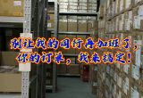 TDK电容允许温升的详细解析